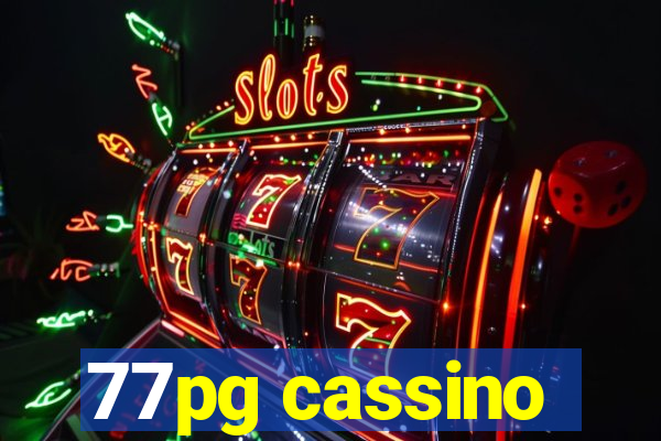 77pg cassino