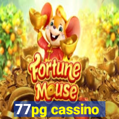 77pg cassino