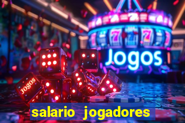 salario jogadores de volei