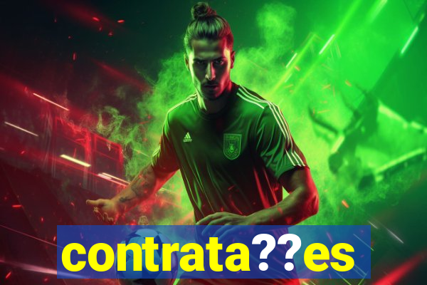 contrata??es manchester united