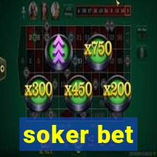 soker bet