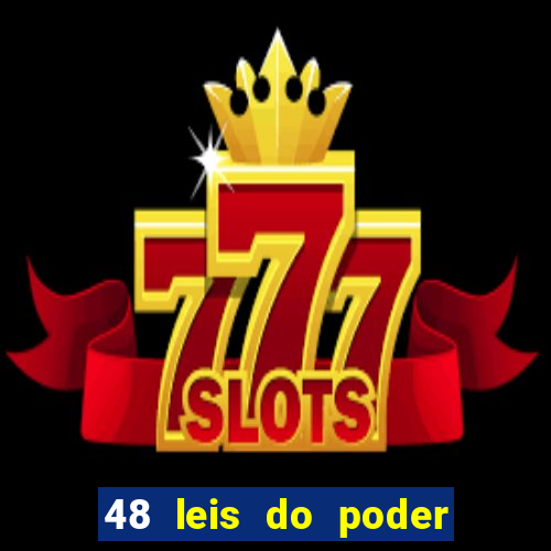 48 leis do poder livro pdf