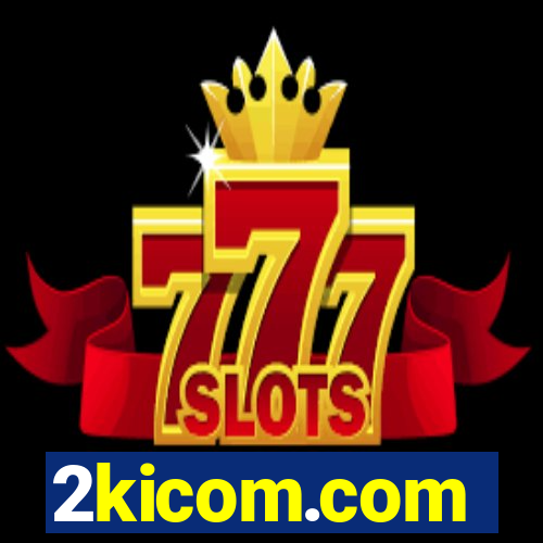 2kicom.com