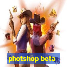 photshop beta