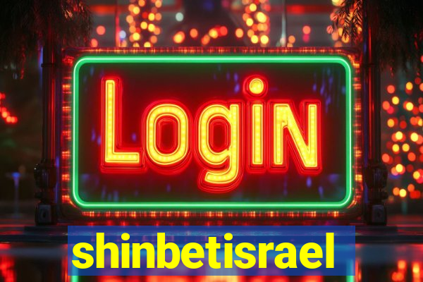 shinbetisrael