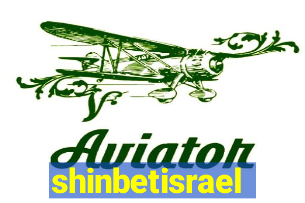 shinbetisrael