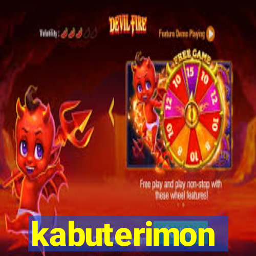 kabuterimon