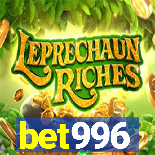 bet996