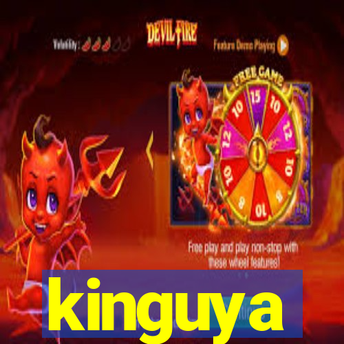 kinguya