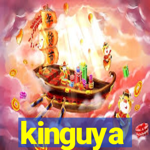 kinguya