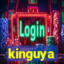 kinguya