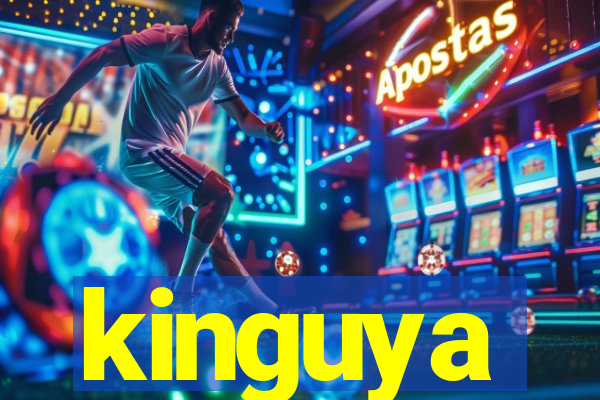 kinguya