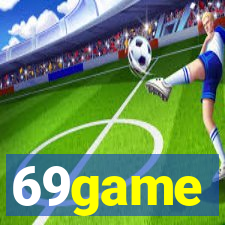 69game