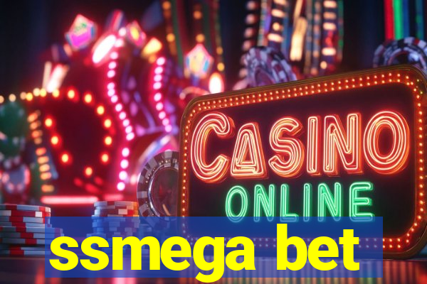 ssmega bet