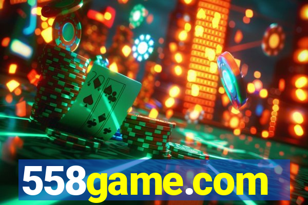 558game.com