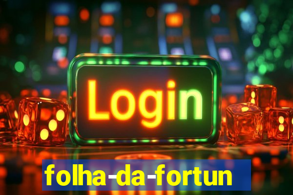 folha-da-fortuna