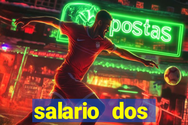 salario dos jogadores do sada cruzeiro