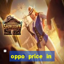 oppo price in nigeria slot