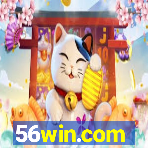 56win.com