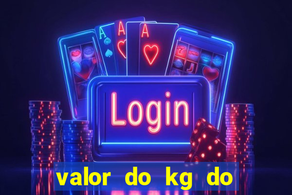 valor do kg do lacre de latinha