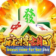 bonus code for bet 365